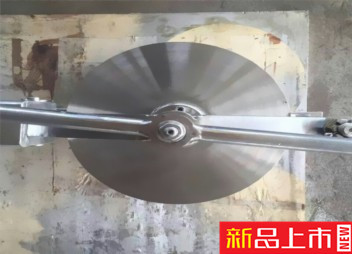 不銹鋼旋柄快開(kāi)人孔