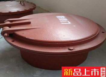 鑄鋁防爆門(mén)